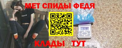 бошки Шали