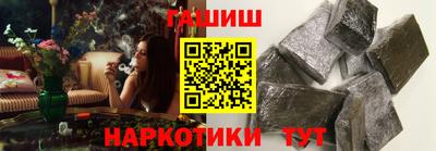 твердый Тула