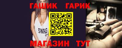 кокс Туймазы
