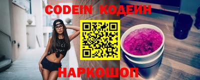 кокс Туймазы