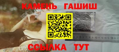 mix Тулун