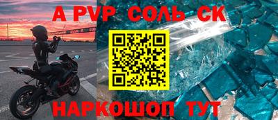 mix Тулун