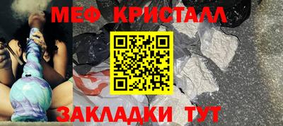 кокс Туймазы