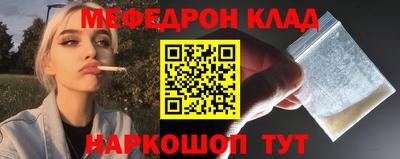 твердый Тула