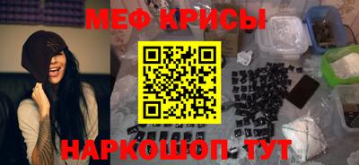 кокс Туймазы
