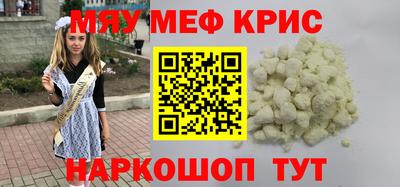 кокс Туймазы