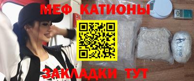 кокс Туймазы