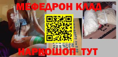 mix Тулун