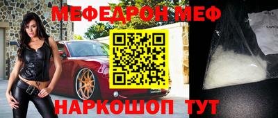 кокс Туймазы