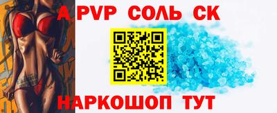 кокс Туймазы