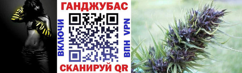 МАРИХУАНА VHQ  Шадринск 